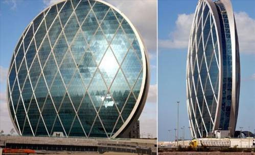 Dünyanın en çirkin binaları - Resim: 4