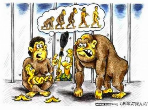 En komik karikatür kareleri - Resim: 18