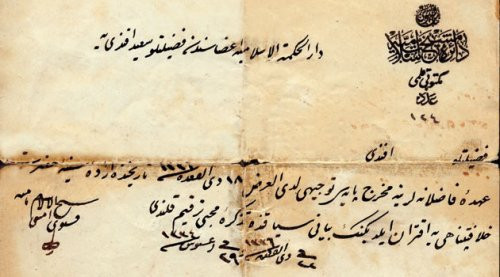 Said Nursi'nin özel eşyaları bu sergide - Resim: 3