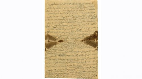 Said Nursi'nin özel eşyaları bu sergide - Resim: 4