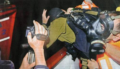 İsrail'den kaçırılan fotoğraflar! - Resim: 6