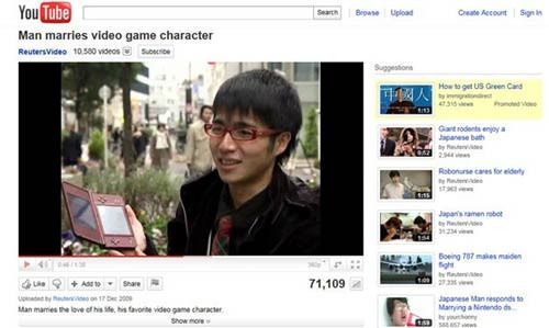 Dünyanın en saçma sapan evlilikleri - Resim: 1