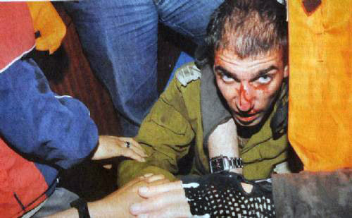 İsrail'den kaçırılan fotoğraflar! - Resim: 4