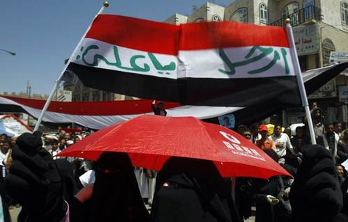 Yemen'de protestoculara ateş! - Resim: 3