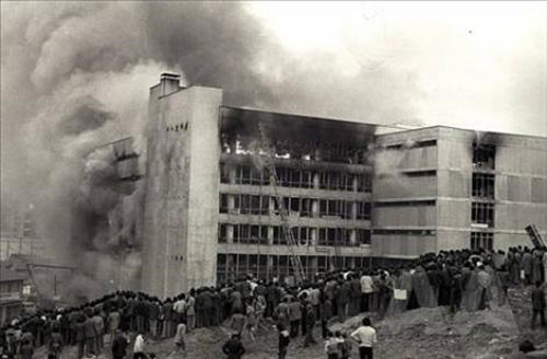 AA'nın arşivinden unutulmaz fotoğraflar - Resim: 2