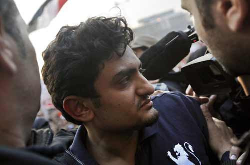 Sanal kahraman hem konuştu hem ağladı - Resim: 3