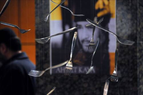 Ahmet Kaya böyle anıldı - Resim: 4