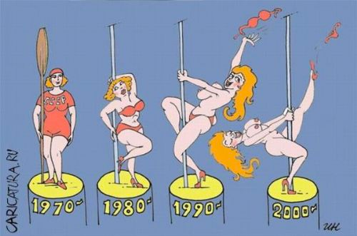 En komik karikatür kareleri - Resim: 20
