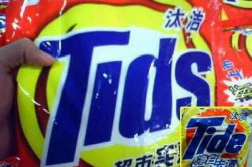 Taklitte sınır yok - Resim: 1