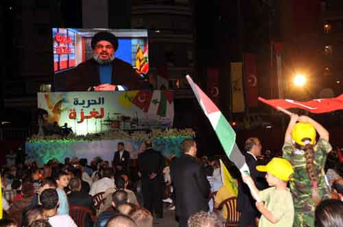 İsrail saldırısında ölen 9 kişiyi Hizbullah andı - Resim: 1