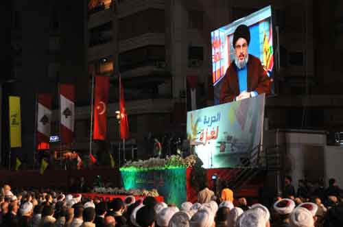 İsrail saldırısında ölen 9 kişiyi Hizbullah andı - Resim: 4