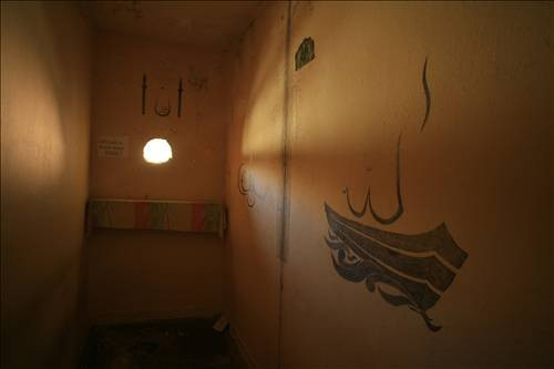 Elveda Bayrampaşa - Resim: 3