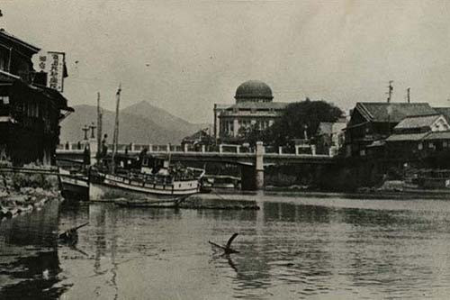 Bombanın ardından Hiroşima! - Resim: 2