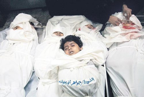 İşte gün gün Gazze katliamı - Resim: 1