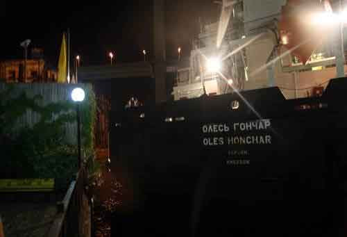 Facianın eşiğinden dönüldü - Resim: 2