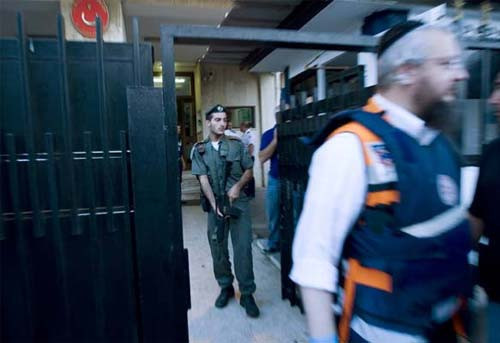 İsrail Türk Büyükelçiliğine baskın ! - Resim: 2