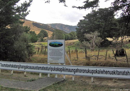 İşte haftanın rekor kıran kareleri - Resim: 1