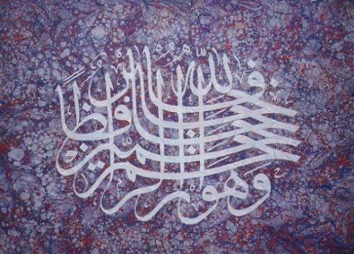 Hz. Muhammed'ten (S.A.V) 14 altın öğüt! - Resim: 3