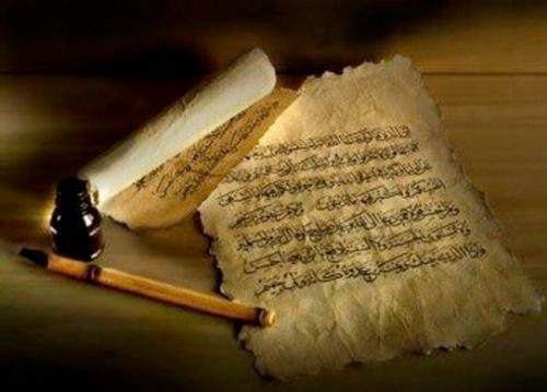 Hz. Muhammed'ten (S.A.V) 14 altın öğüt! - Resim: 4