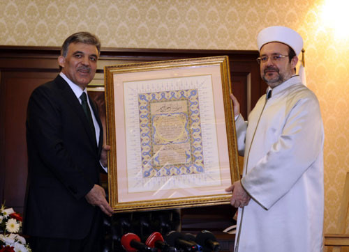 Gül'den Diyanet'e sürpriz ziyaret - Resim: 2