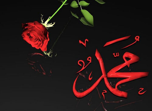 Peygamberimizin doğduğu gün yaşanan mucizeler  - Resim: 3