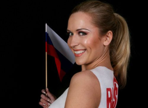 En seksi taraftar aranıyor - Resim: 1