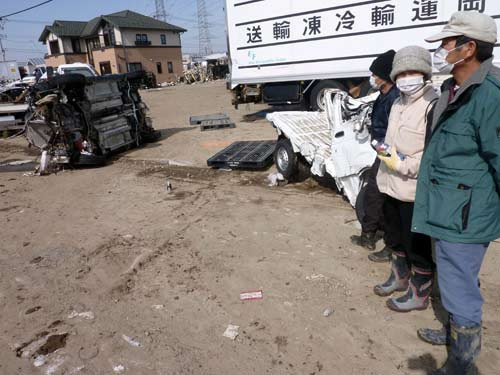 Japonya'dan son fotoğraflar - Resim: 3