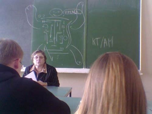 Dünya'dan en komik kareler - Resim: 3