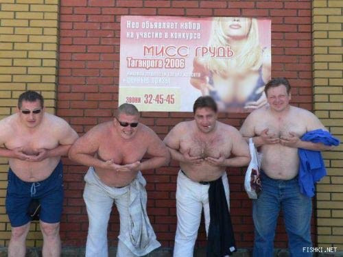 Günün en çok ilgi çeken fotoğrafları - Resim: 4