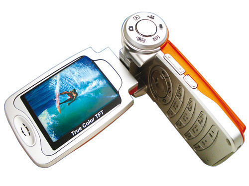 En kötü tasarıma sahip 10 telefon - Resim: 2