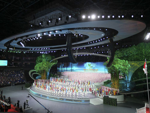 Şanghay'da görkemli tören - Resim: 1