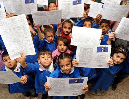 E Okul karne notları 2020 giriş karne sorgulama ekranı - Resim: 3