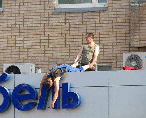 Bunlar da Ruslar'ın en komik halleri - Resim: 4