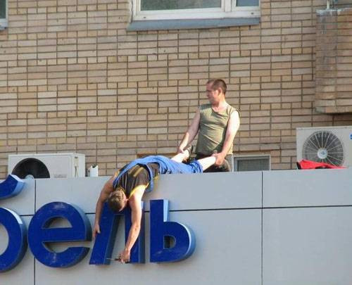 Karadeniz'in öbür kıyısındaki Karadenizli'ler - Resim: 4