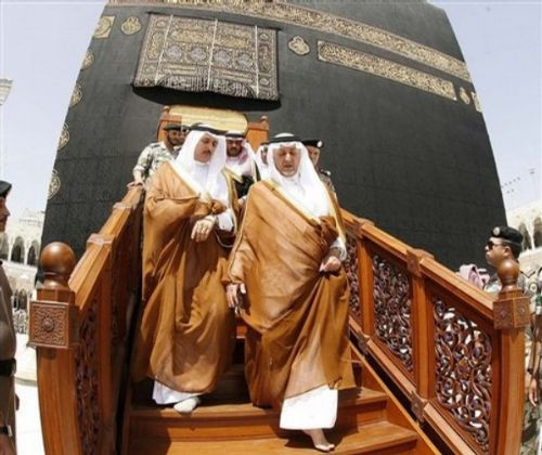 Kabe'nin içi ilk kez görüntülendi - Resim: 3