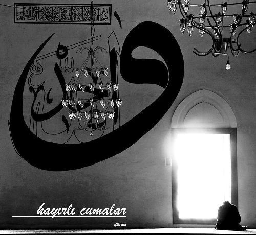 Anlamlı Cuma mesajları resimli ve yeni okunacak duaları - Resim: 4