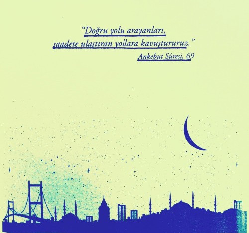 Cuma gününe özel dualar ve fotoğraflı mesajlar - Resim: 2