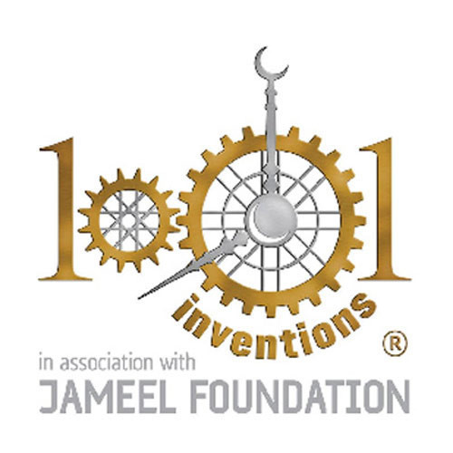 İslam dünyasından 1001 icat - Resim: 1