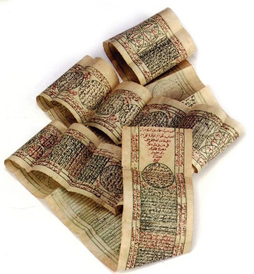 Ortadoğu tılsım kitabı sadece iyilik büyüleri var! Rufai şeyhinin vefki en ünlüsü...  - Resim: 1