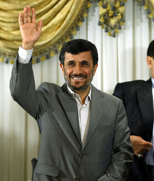 Asya liderler zirvesinden kareler - Resim: 2