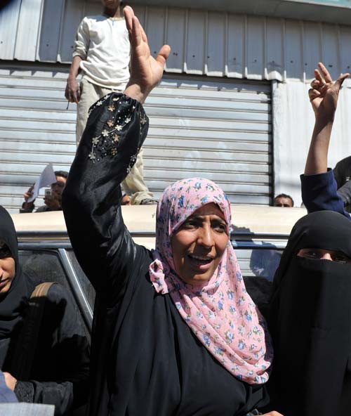 Dünyanın konuştuğu fotoğraflar! - Resim: 2