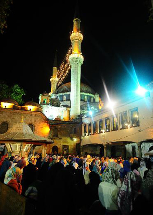 Hocalar Ramazan ayında ne kadar kazanacak? - Resim: 2