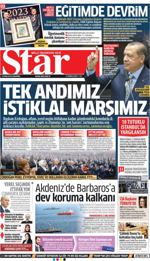 Gazete manşetleri 24 Ekim 2018 Hürriyet - Milliyet - Posta - Sözcü - Resim: 2
