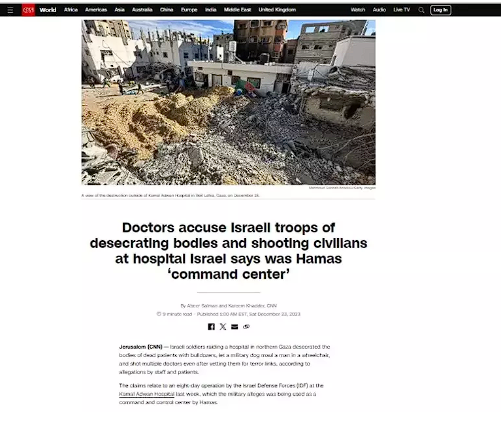 İsrail askerleri bunu da yaptı! Mezardaki cansız bedenleri çıkarıp buldozerlerle ezdiler - Resim: 0