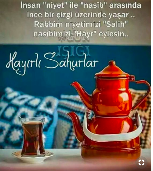 Ramazan mesajları 2019 resimli ramazan kutlama sözleri - Resim: 1