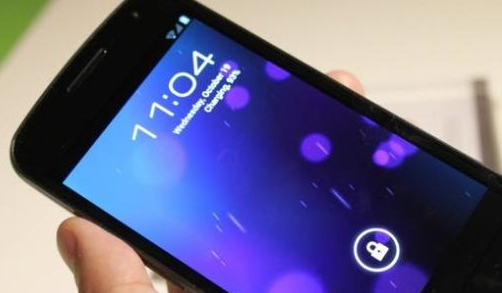 Samsung'un sır telefonu ortaya çıktı - Resim: 2