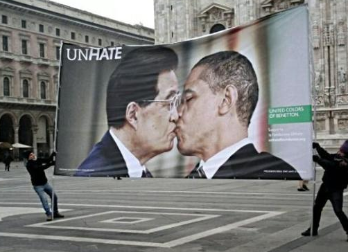Benetton'dan olay yaratacak afişler - Resim: 1