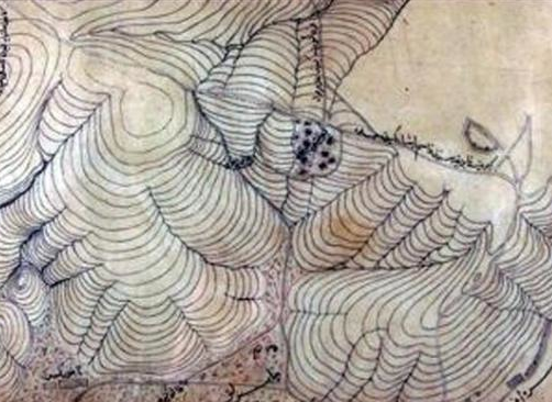 Bu belge ilk defa yayınlandı - Resim: 2