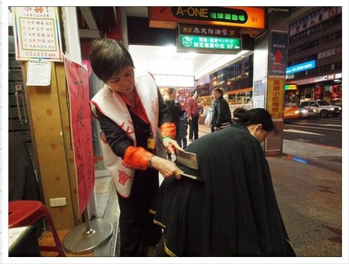 Dünyanın en ilginç tedavi yöntemleri - Resim: 4