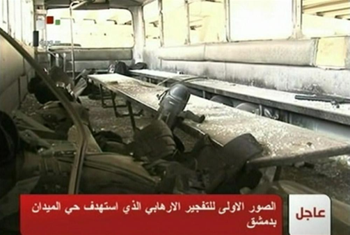 İntihar saldırısından ilk kareler - Resim: 1